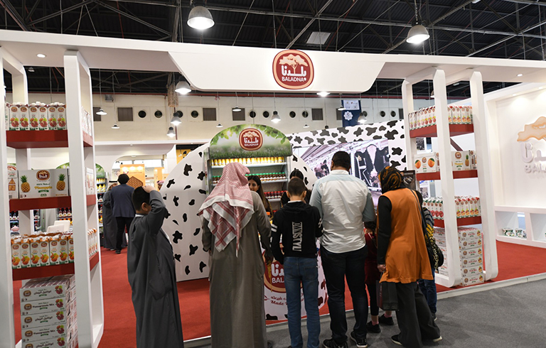 Baladna-Diamond-Sponsor-of-Made-in-Qatar-Expo-Hosted-by-Kuwait-2