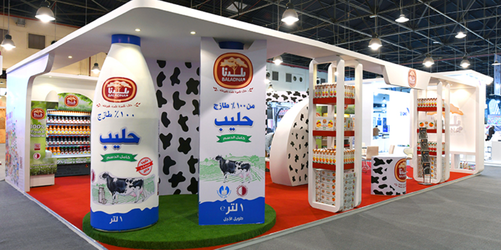 Baladna Sponsoring ‘Made in Qatar 2020’ at the Kuwait International Fair